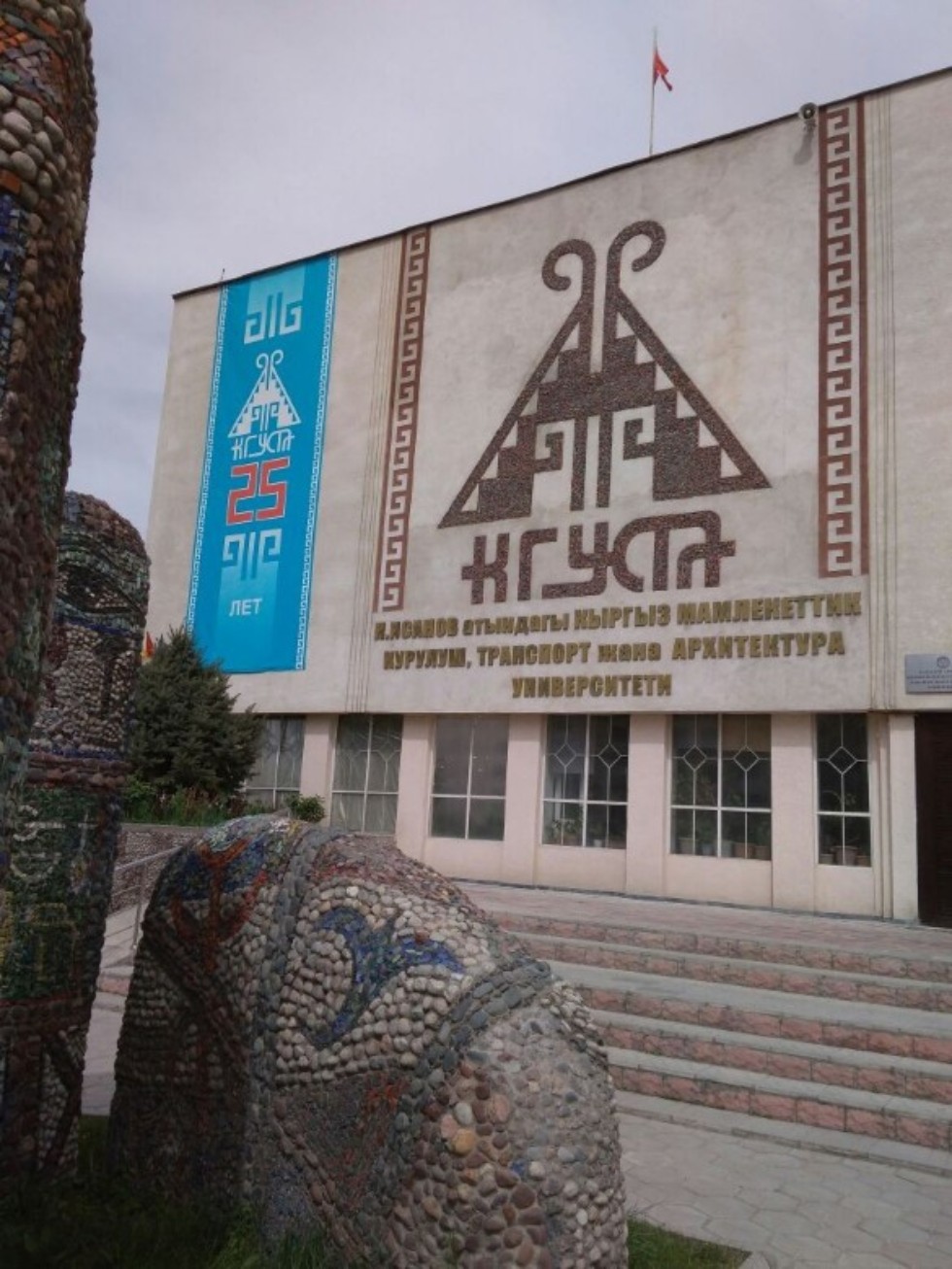 Сотрудничество Сотрудничество