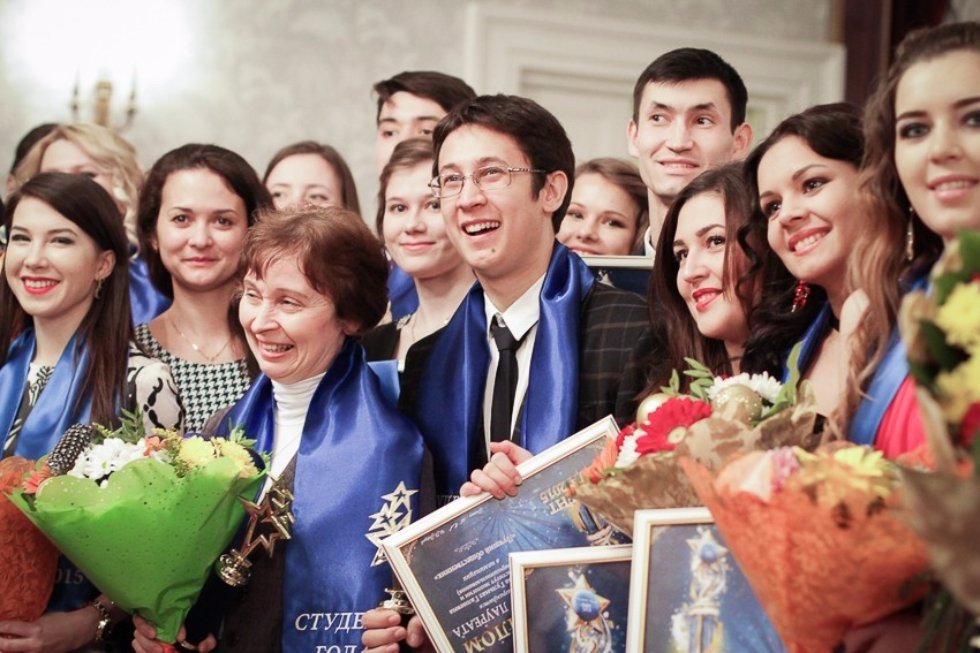 2015 Student of the Year Award Ceremony 2015 Student of the Year Award Ceremony