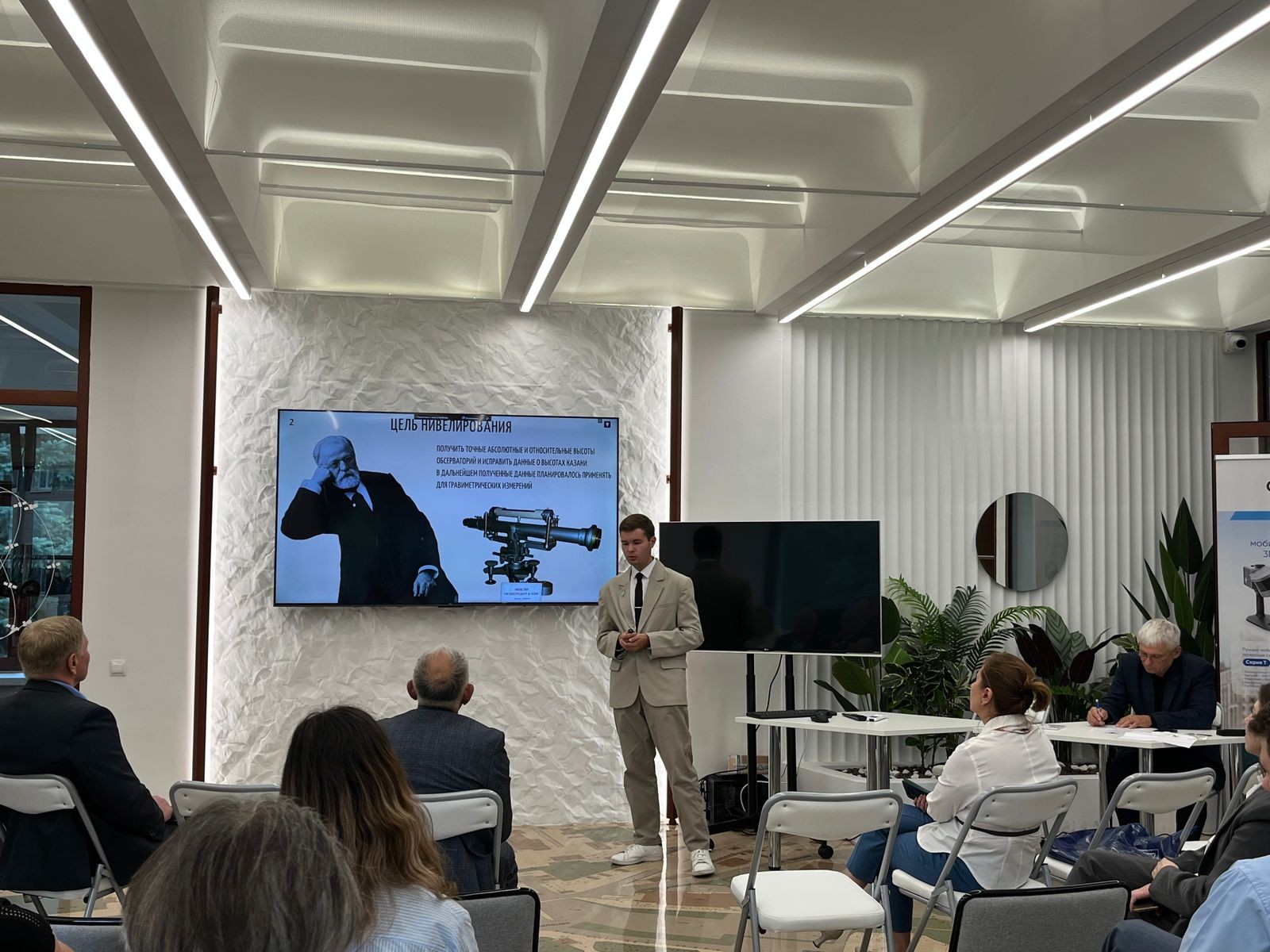 ������������� ������������������� �����-2025