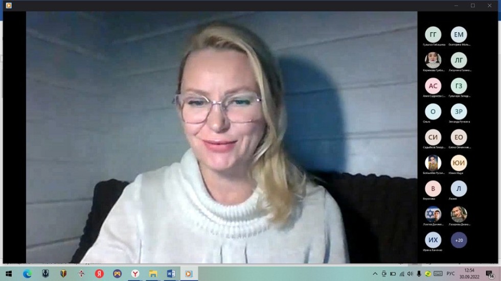 Состоялся семинар 'Нежелательное поведение у детей, в том числе у детей с РАС' Состоялся семинар 'Нежелательное поведение у детей, в том числе у детей с РАС'