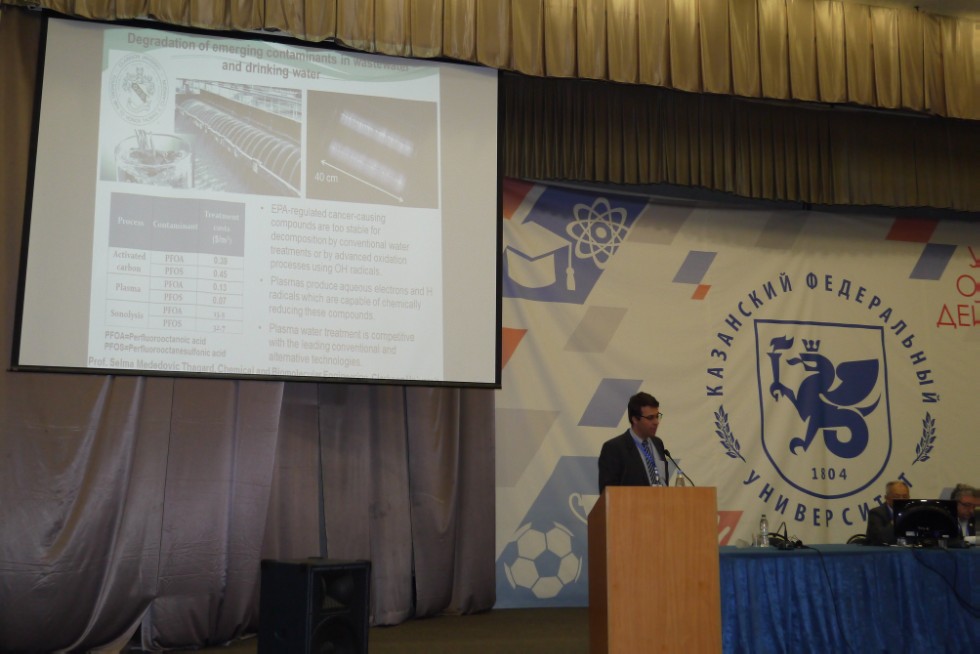 � 5 �� 9 ���� � ��������� ������������ ������ ������������� (� ������������� ��������) ����������� '������ ������������������ ������' (����-2017)