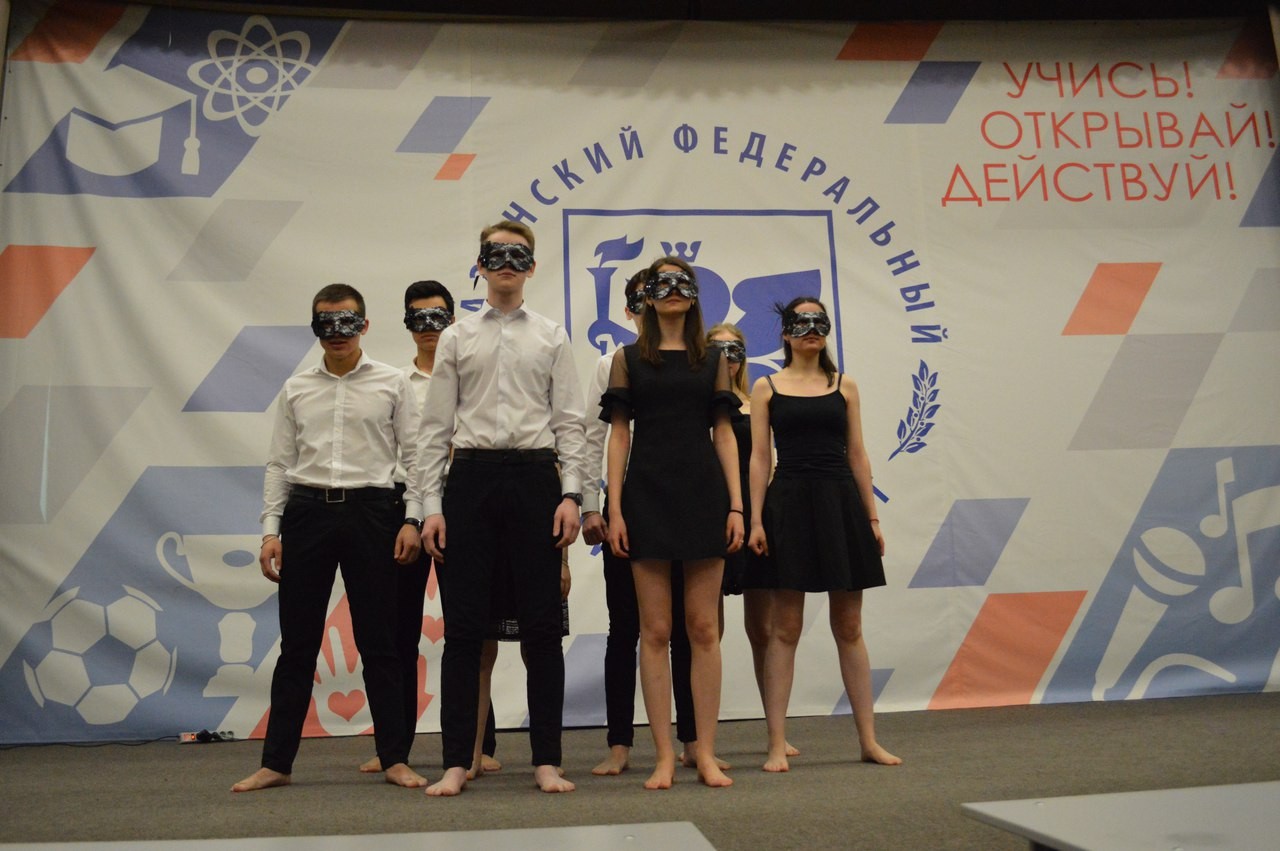 ������ 16-701 ������� ������� � �������� '������ ������������� ������'  ���