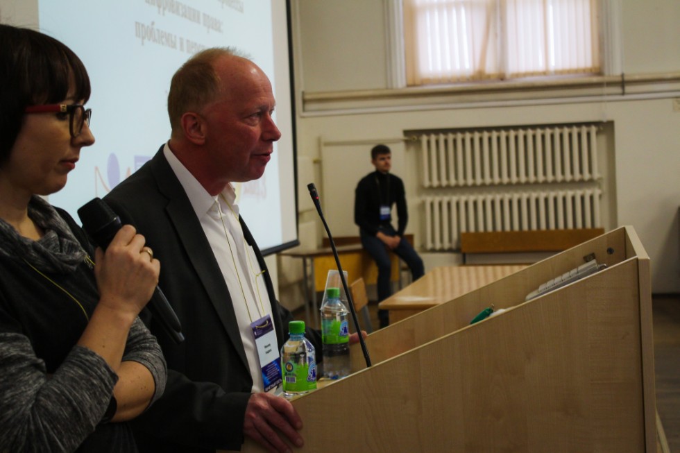 Актовая лекция Андреаса Мюллера - судьи окружного суда Бернау Актовая лекция Андреаса Мюллера - судьи окружного суда Бернау