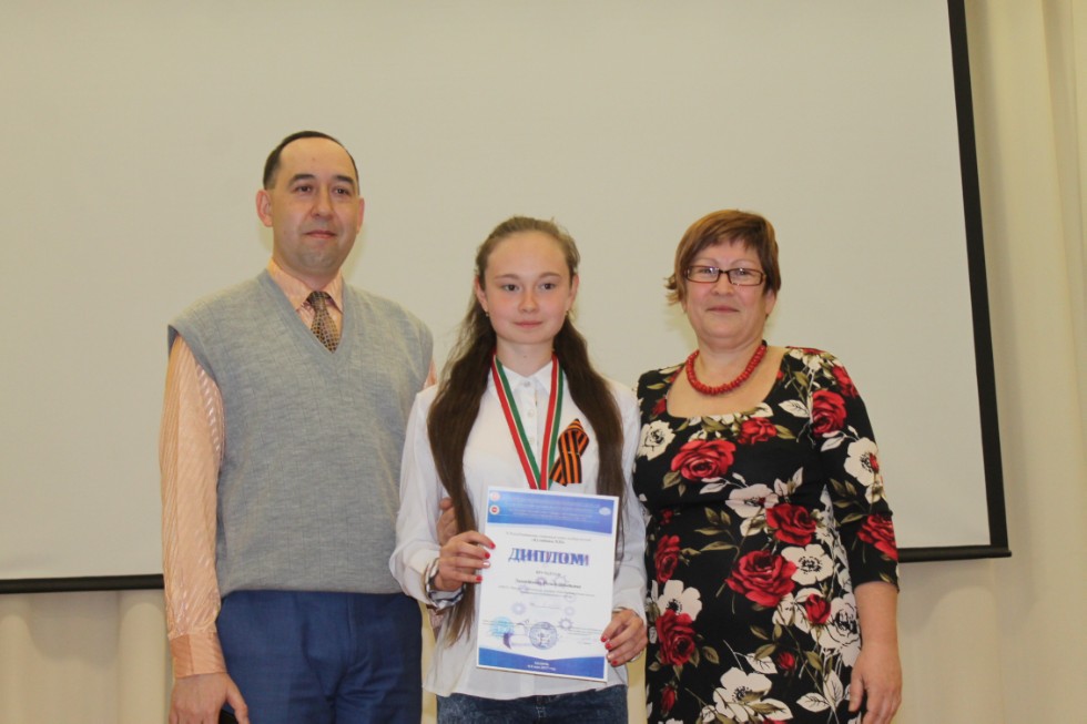 ��������������� ��������� ���� ������������� '�������� XXI ����'