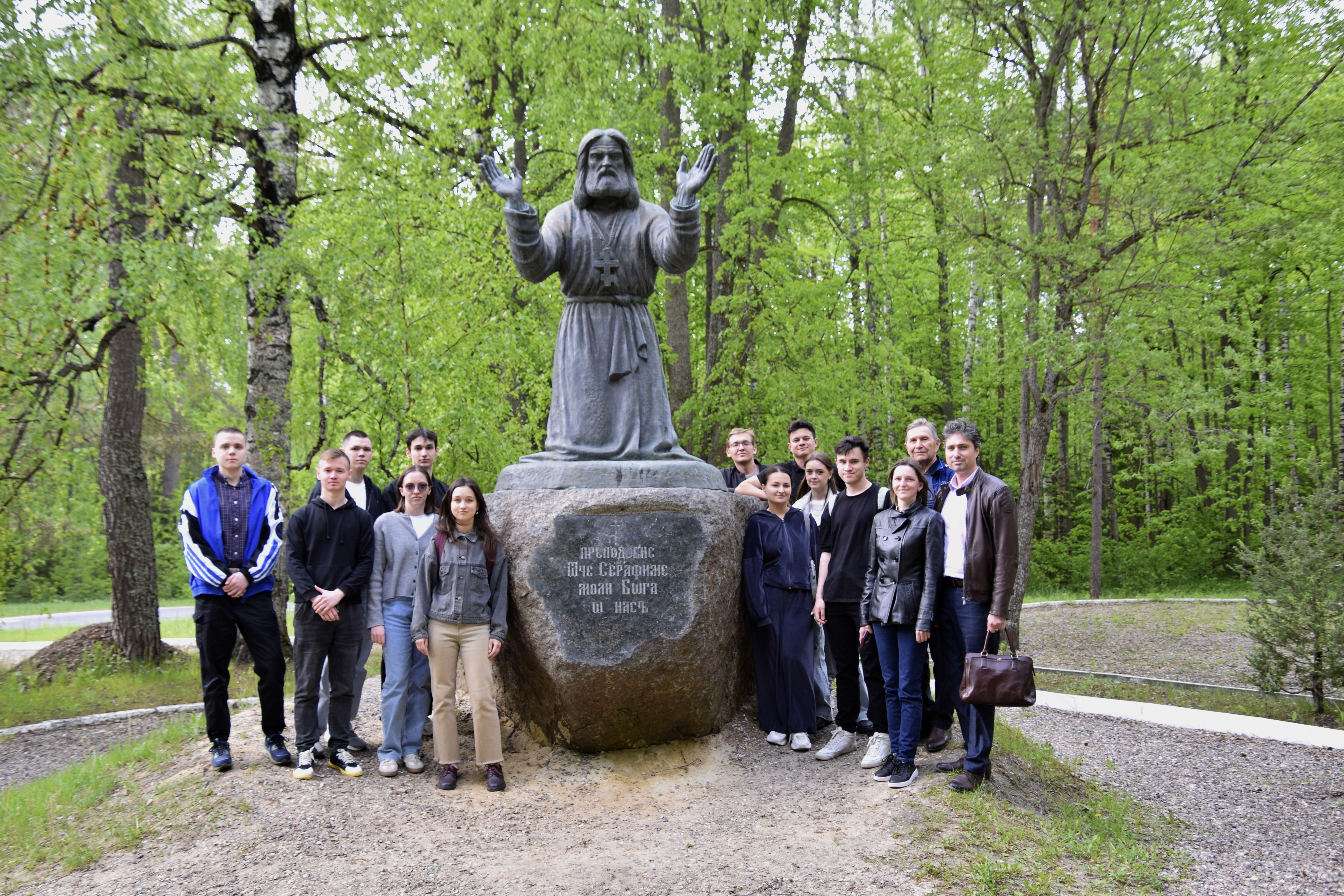 ���������������� �������� ��������� � ���� ? ������