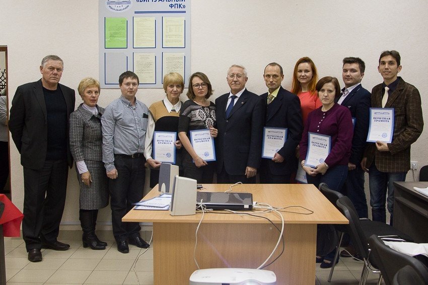 Авторы лучших электронных курсов празднуют победу в Конкурсе Авторы лучших электронных курсов празднуют победу в Конкурсе