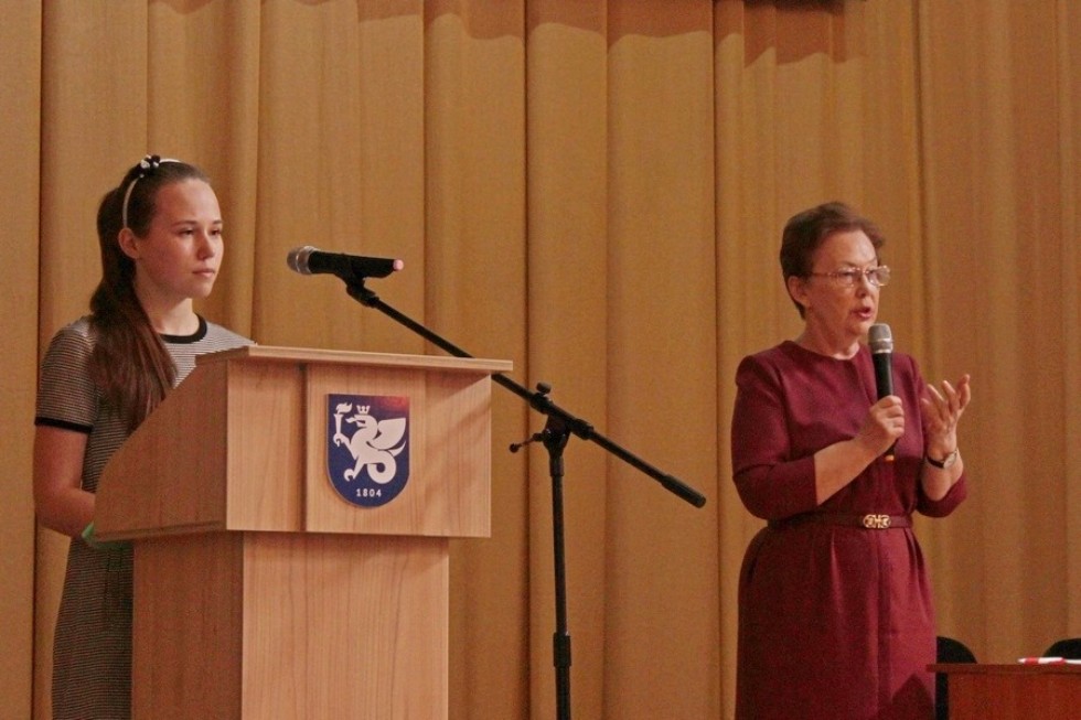 Week of science started at the Yelabuga institute of KFU