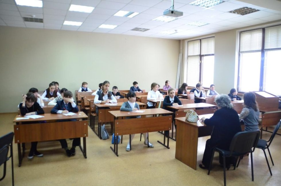 ��������� ���������