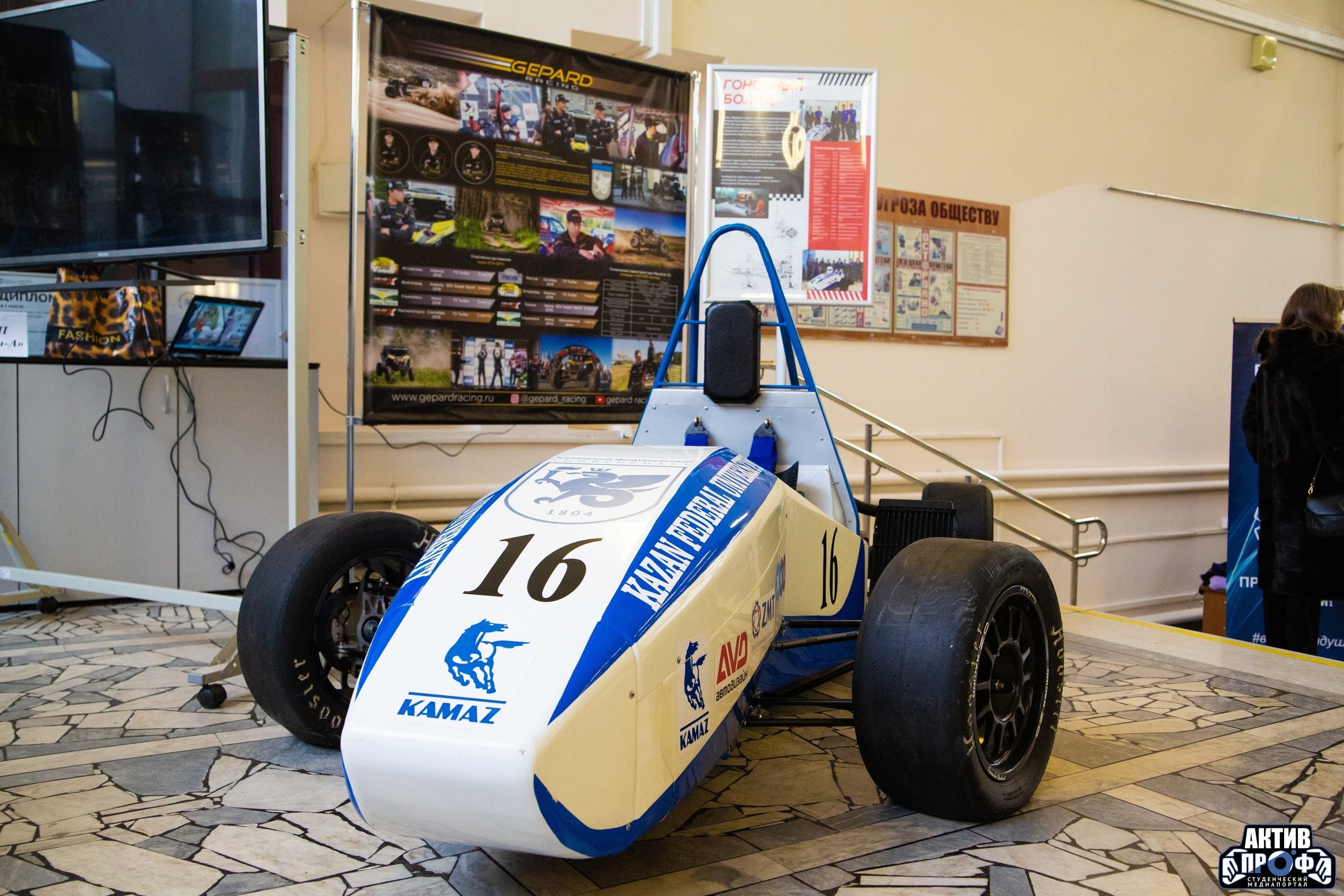 ��� � �������� �������!