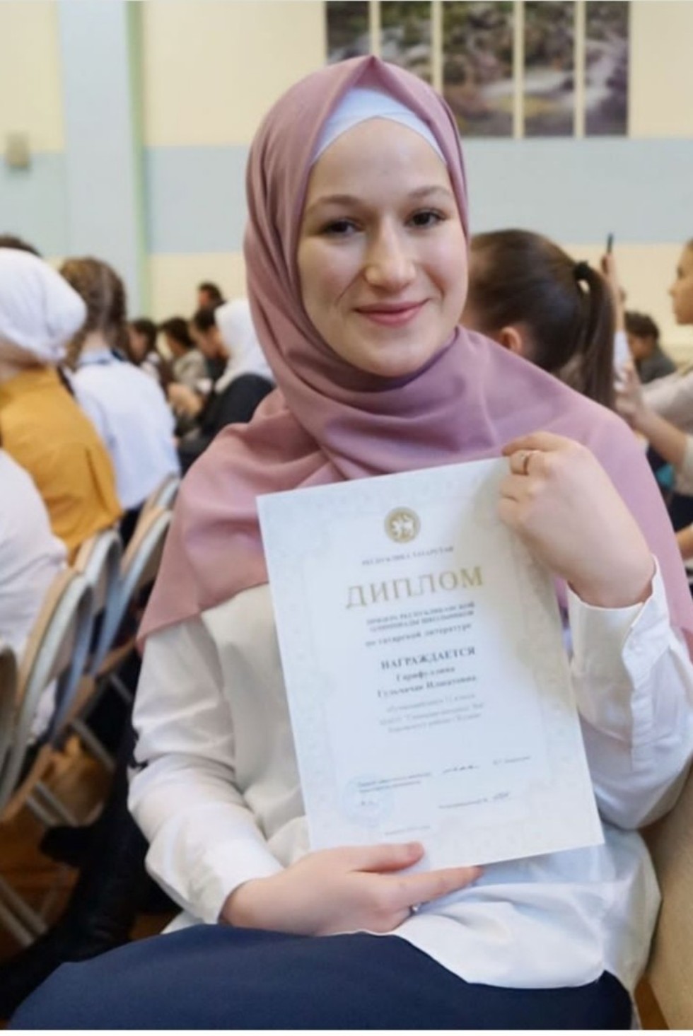 НАШИ СТУДЕНТЫ - ПОБЕДИТЕЛИ РАЗЛИЧНЫХ КОНКУРСОВ НАШИ СТУДЕНТЫ - ПОБЕДИТЕЛИ РАЗЛИЧНЫХ КОНКУРСОВ