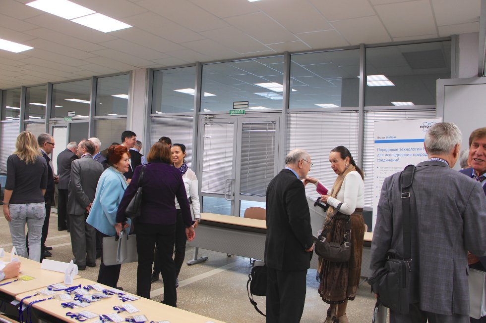 VI Всероссийская конференция 'Новые достижения ЯМР в структурных исследованиях' VI Всероссийская конференция 'Новые достижения ЯМР в структурных исследованиях'