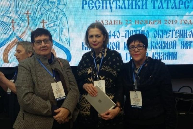 ИМО был представлен на IV Форуме православной общественности РТ ИМО был представлен на IV Форуме православной общественности РТ