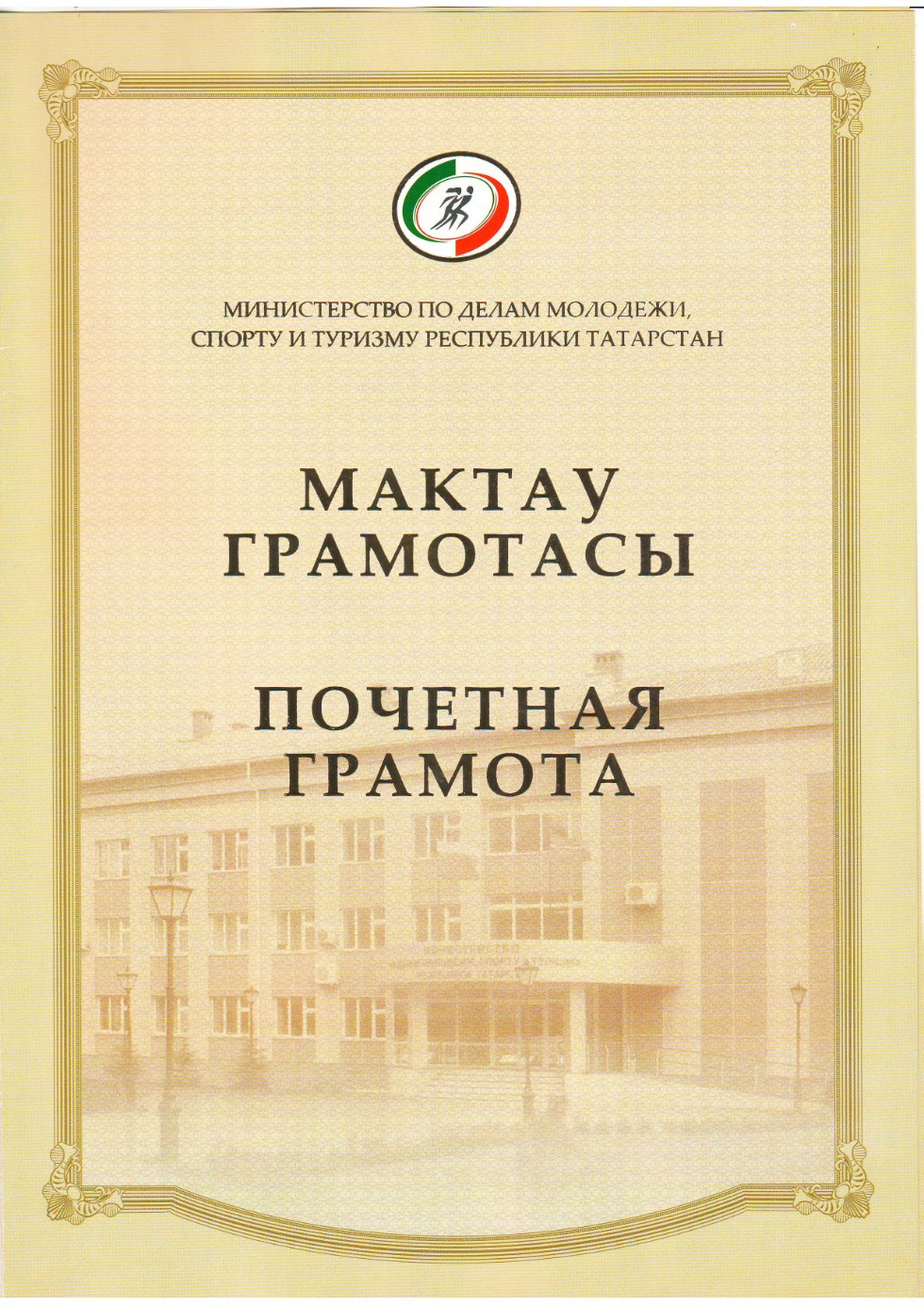 ������� �������, ��� ���, ��� �������� ������� ����� �������