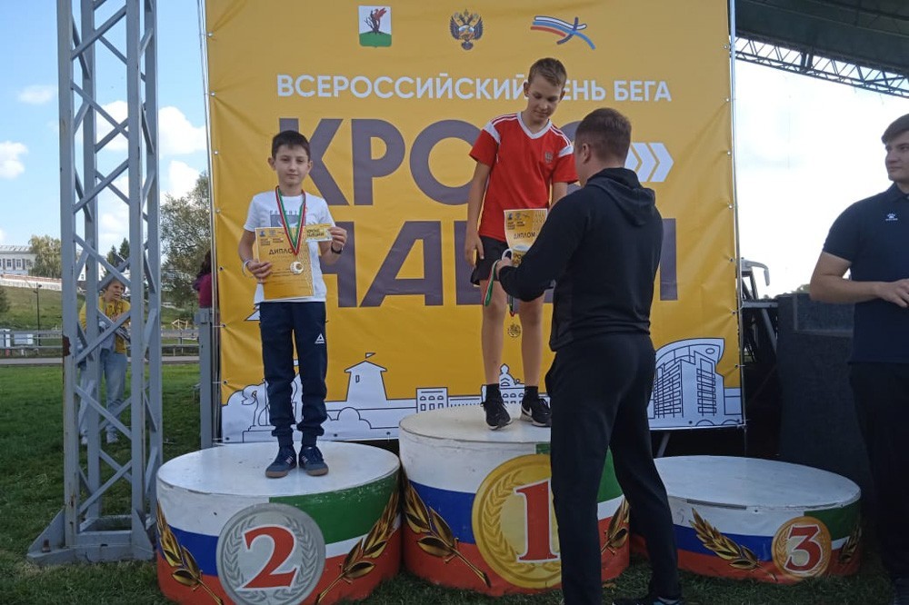 Студенты Елабужского института КФУ приняли участие в забеге в рамках состязания Студенты Елабужского института КФУ приняли участие в забеге в рамках состязания