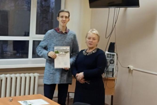 Студент ИМО КФУ стал победителем городской олимпиады по философии Студент ИМО КФУ стал победителем городской олимпиады по философии