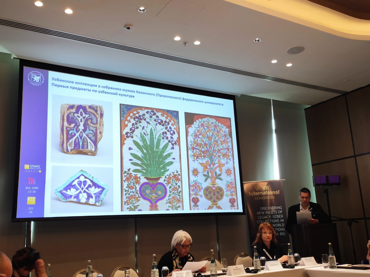 '���������� �������� ����������� ? ������ ������ ����������'