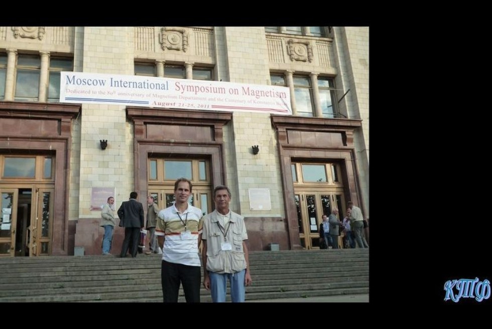 Выпускники кафедры Выпускники кафедры