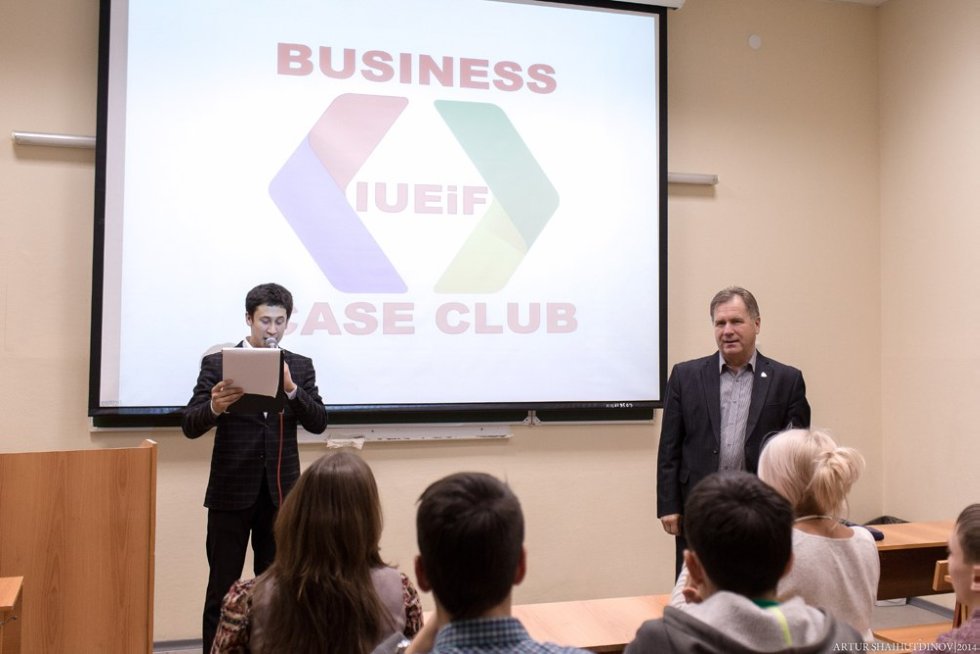 Студенческое научное общество Студенческое научное общество