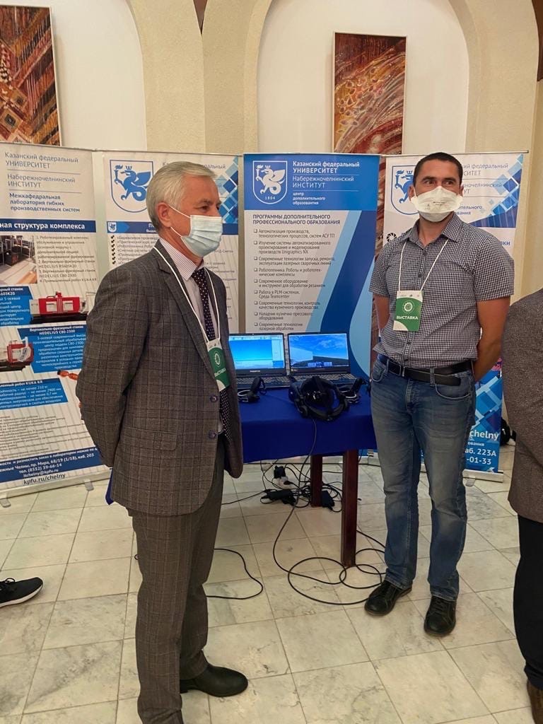 ��� ���������������-2021