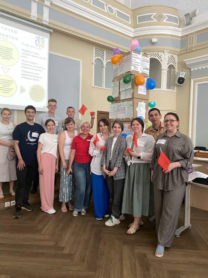 В Институте психологии и образования прошел погружающий постмодульный групповой интенсив 'Технологический конструкт занятия' в Школе университетского преподавателя В Институте психологии и образования прошел погружающий постмодульный групповой интенсив 'Технологический конструкт занятия' в Школе университетского преподавателя