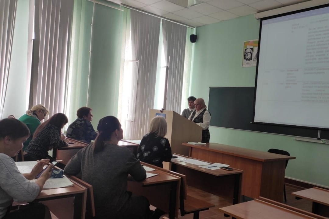 Всероссийский научно-методический семинар 'Инновации и традиции в современном школьном образовании: теория и практика'