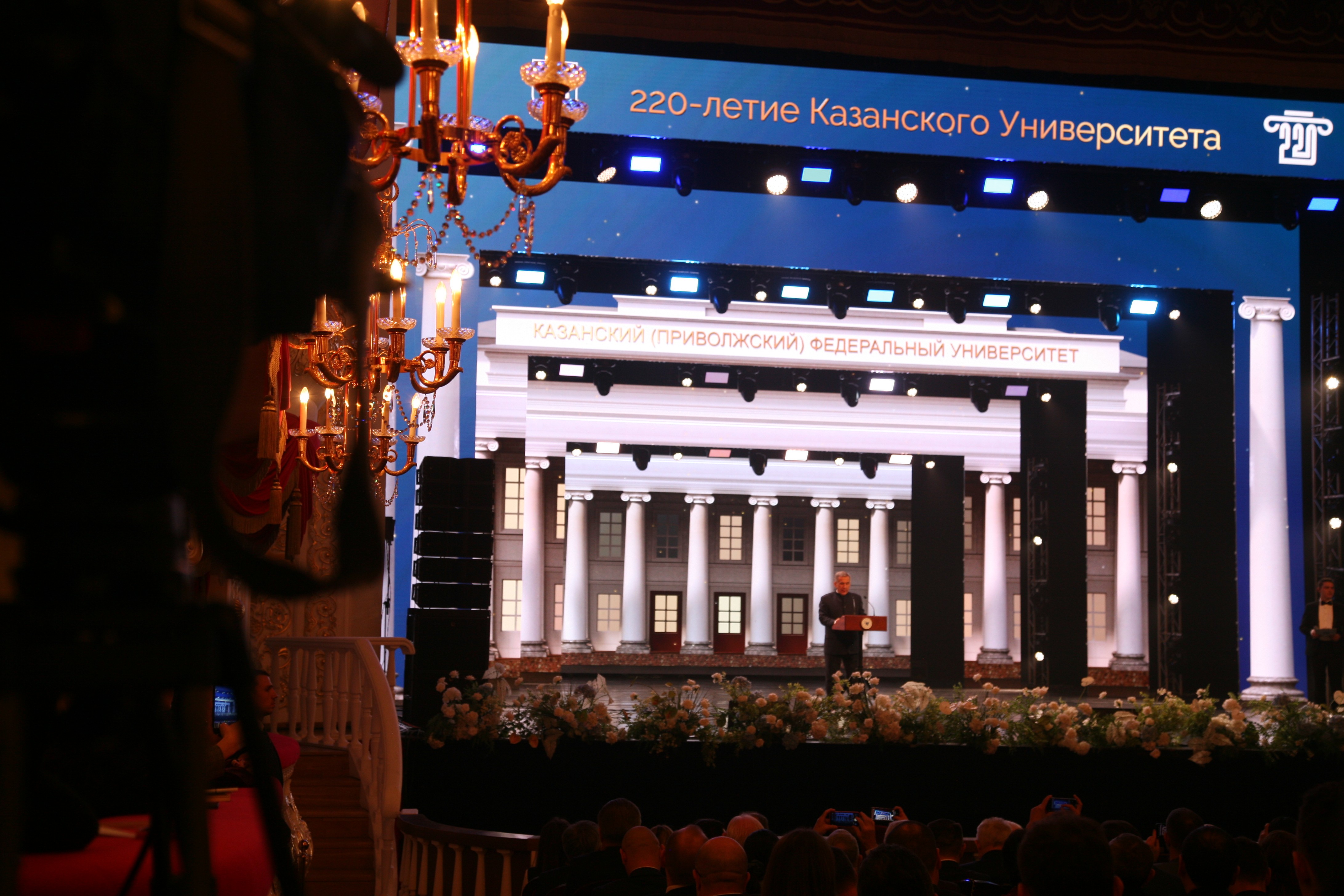 ��������� ����������� ��������� ���� 220 - �����!