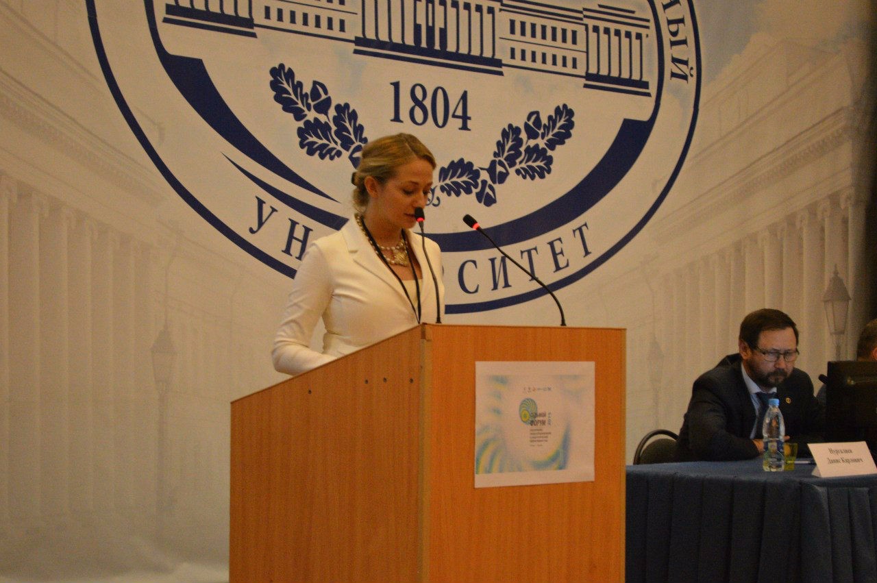 VII �������������� ����� '��������� �������������������: ����������� ����������� � �����'