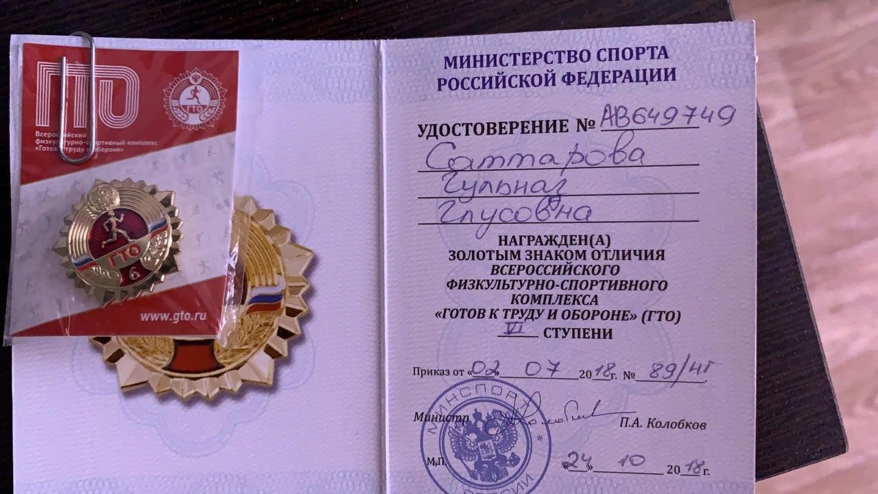 � �������������� '������ ������' ������ ������������� �������� ������ ������� ���