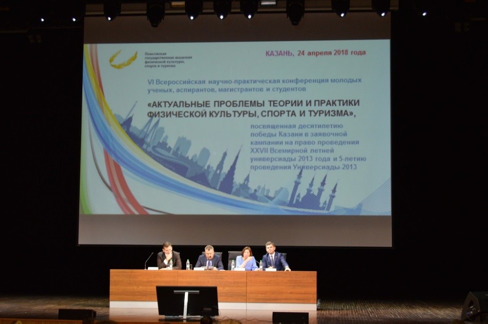 ������������� ����������� ��������� ��� ������� ������� �� ������������� ������-������������ �����������