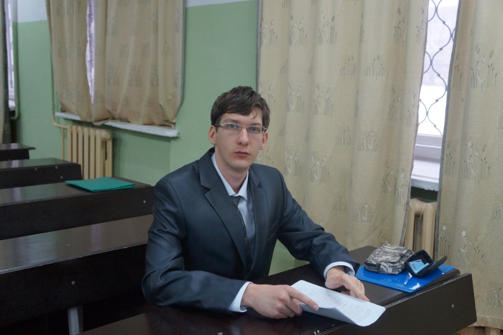 ������������� ������?����������� ������������ ����������� '���������� �������� ������?�������������� � ������������ ����'.