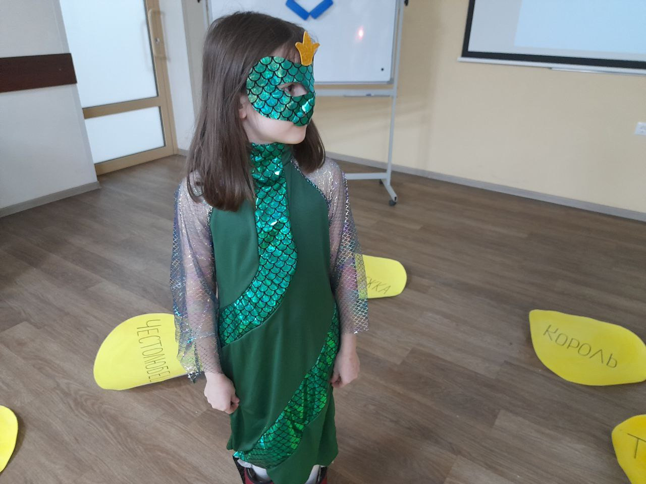 Репетиция спектакля Репетиция спектакля