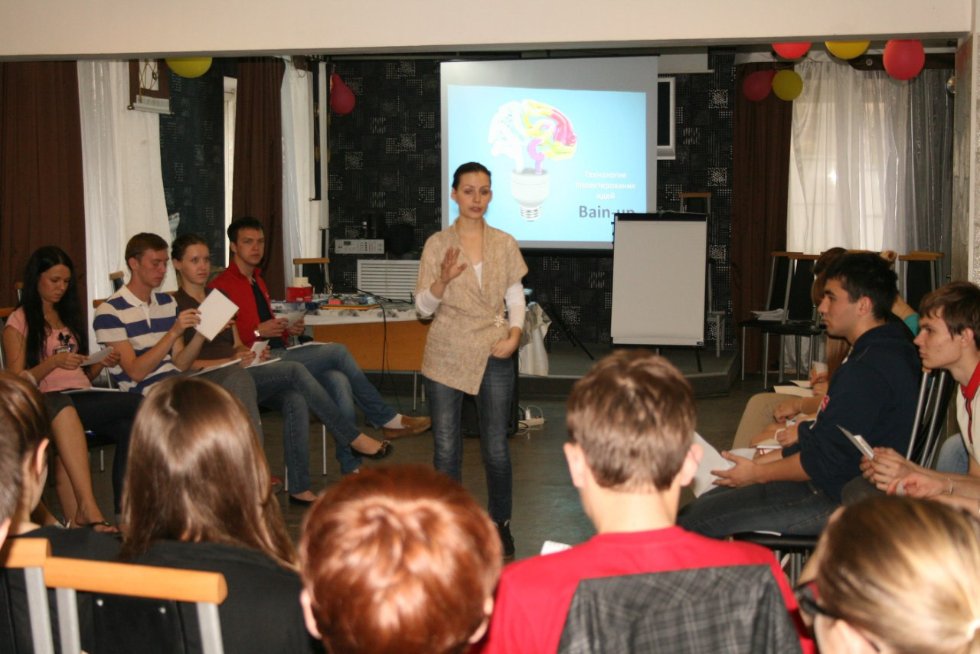 ��������� ��� ��� ������� ������� � IV ����� ������ '�������� ���������� �������� ��'