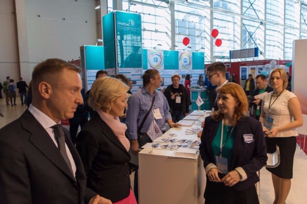 Kazan University at Moscow International Education Fair