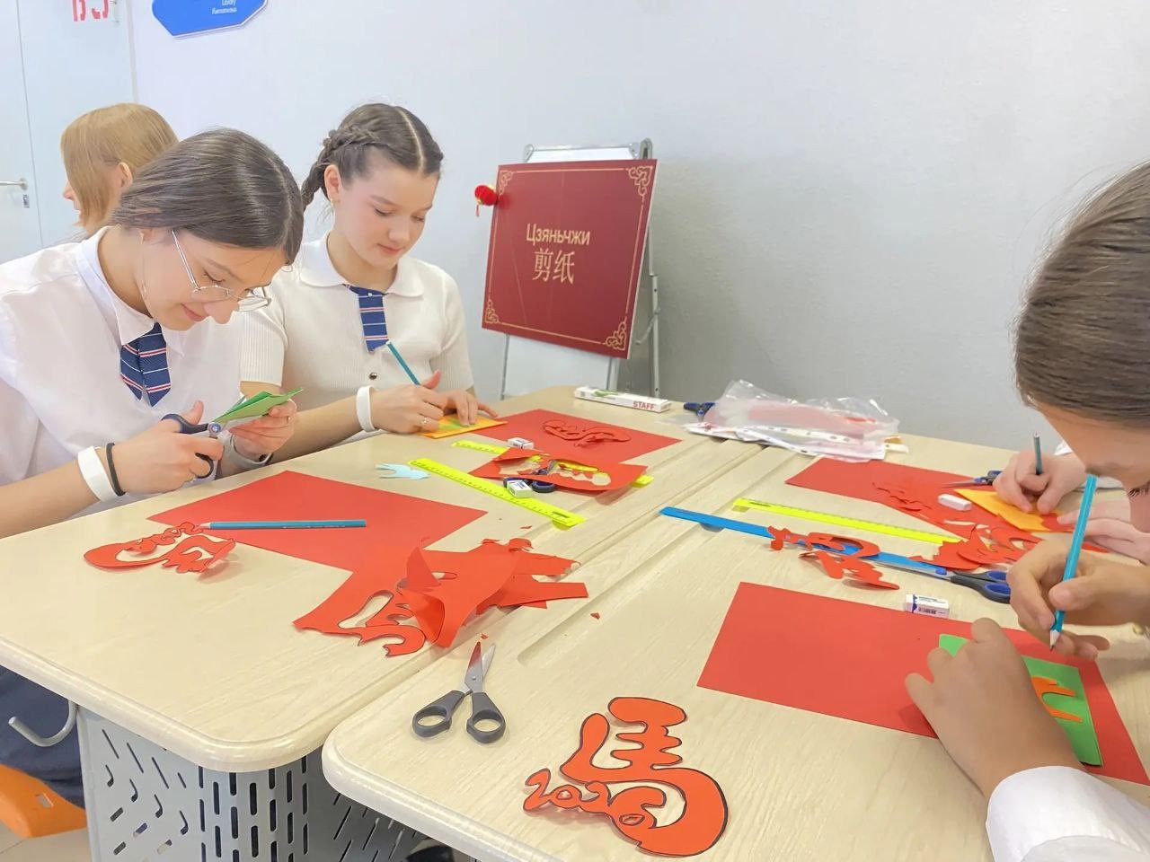 � ������ ������ IV ��������� ���������� �����