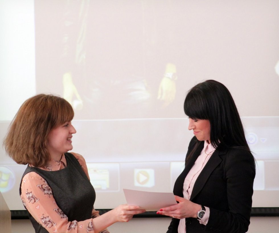 Trade Union at the Law Faculty. Trade Union at the Law Faculty.