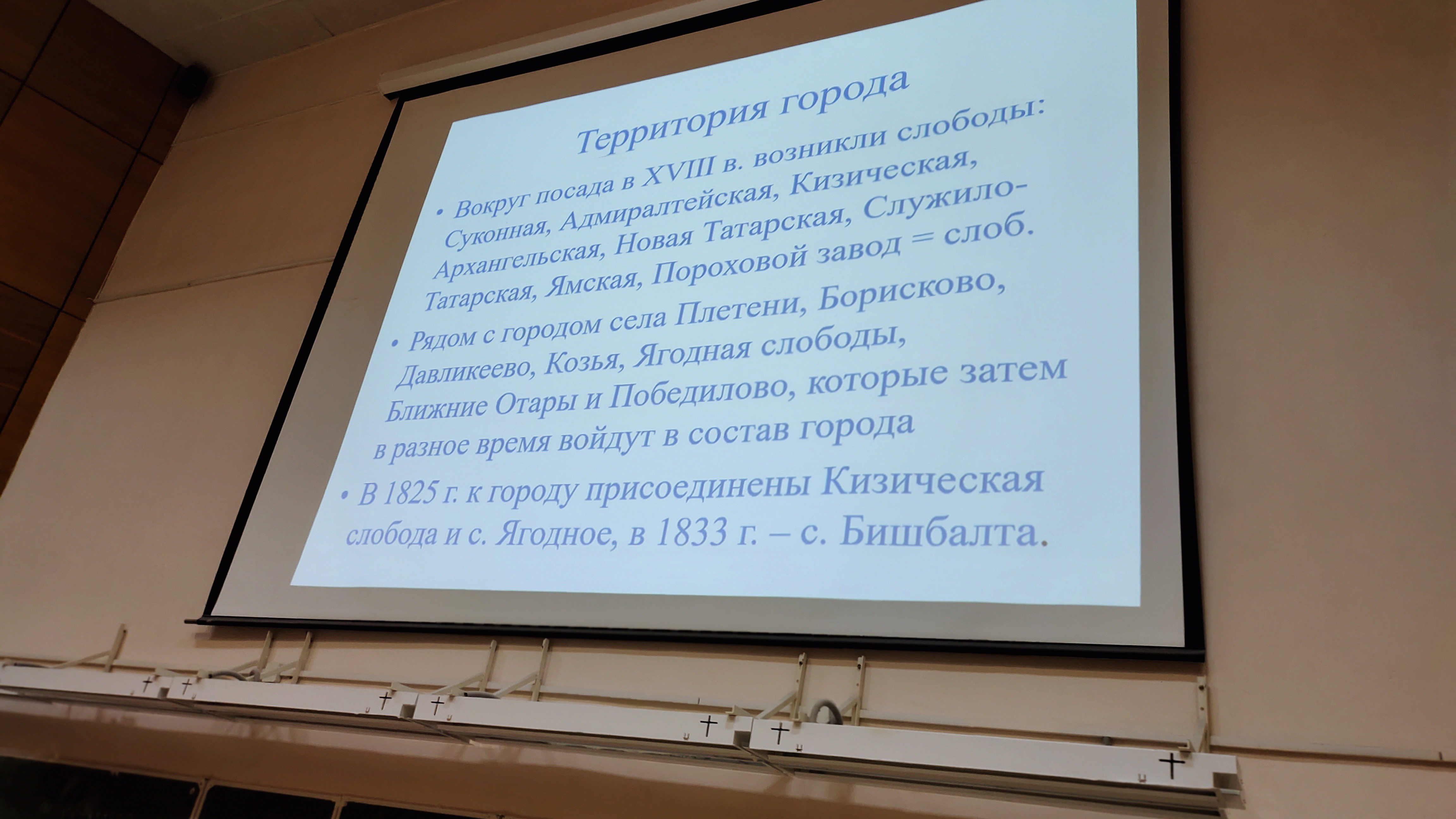 ����� ���� ������ 18 ���� ������ ��������� ���