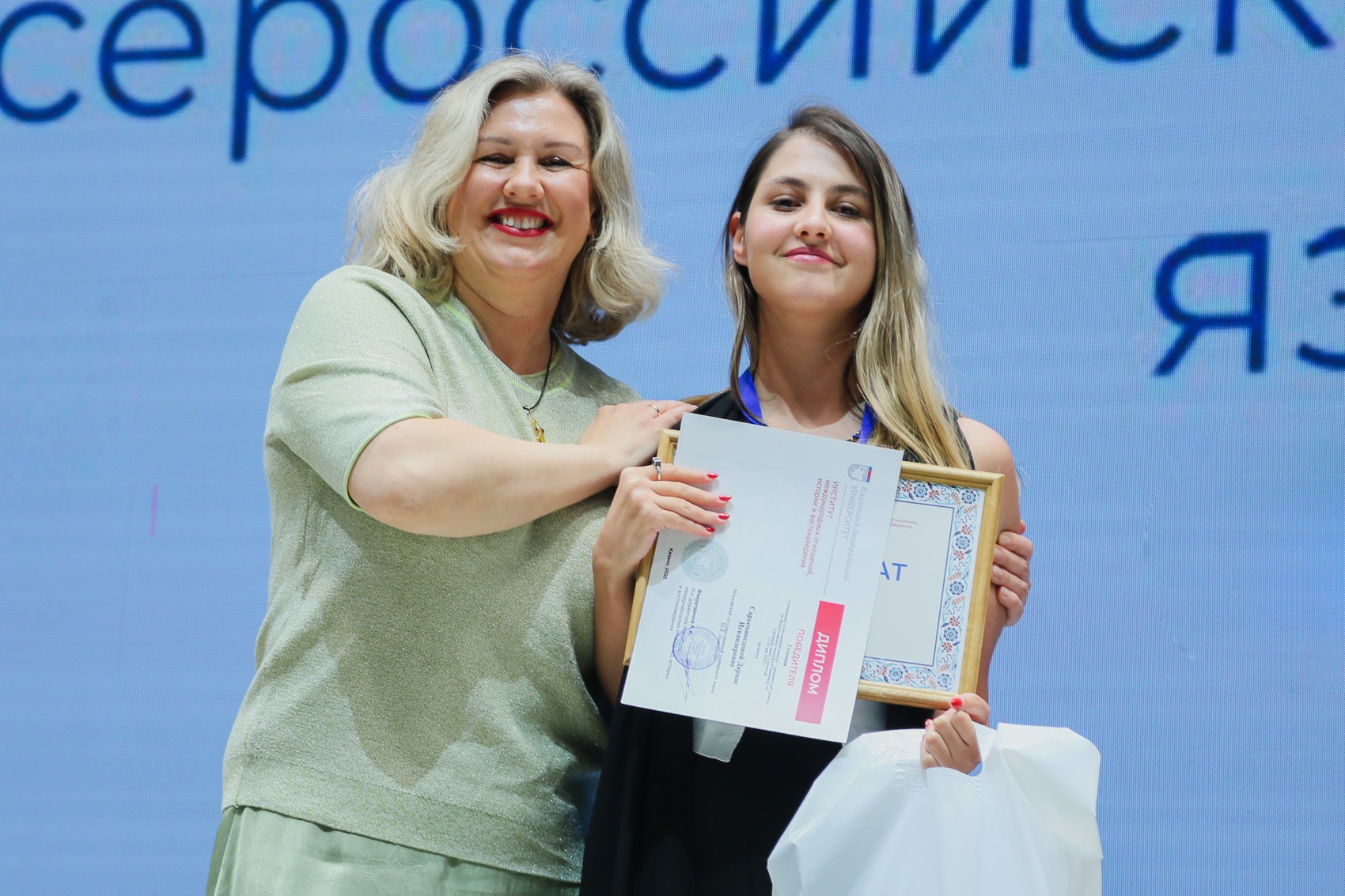 ���������� ������������� �������� �������������� �������� �� ��������� ����� � ��������