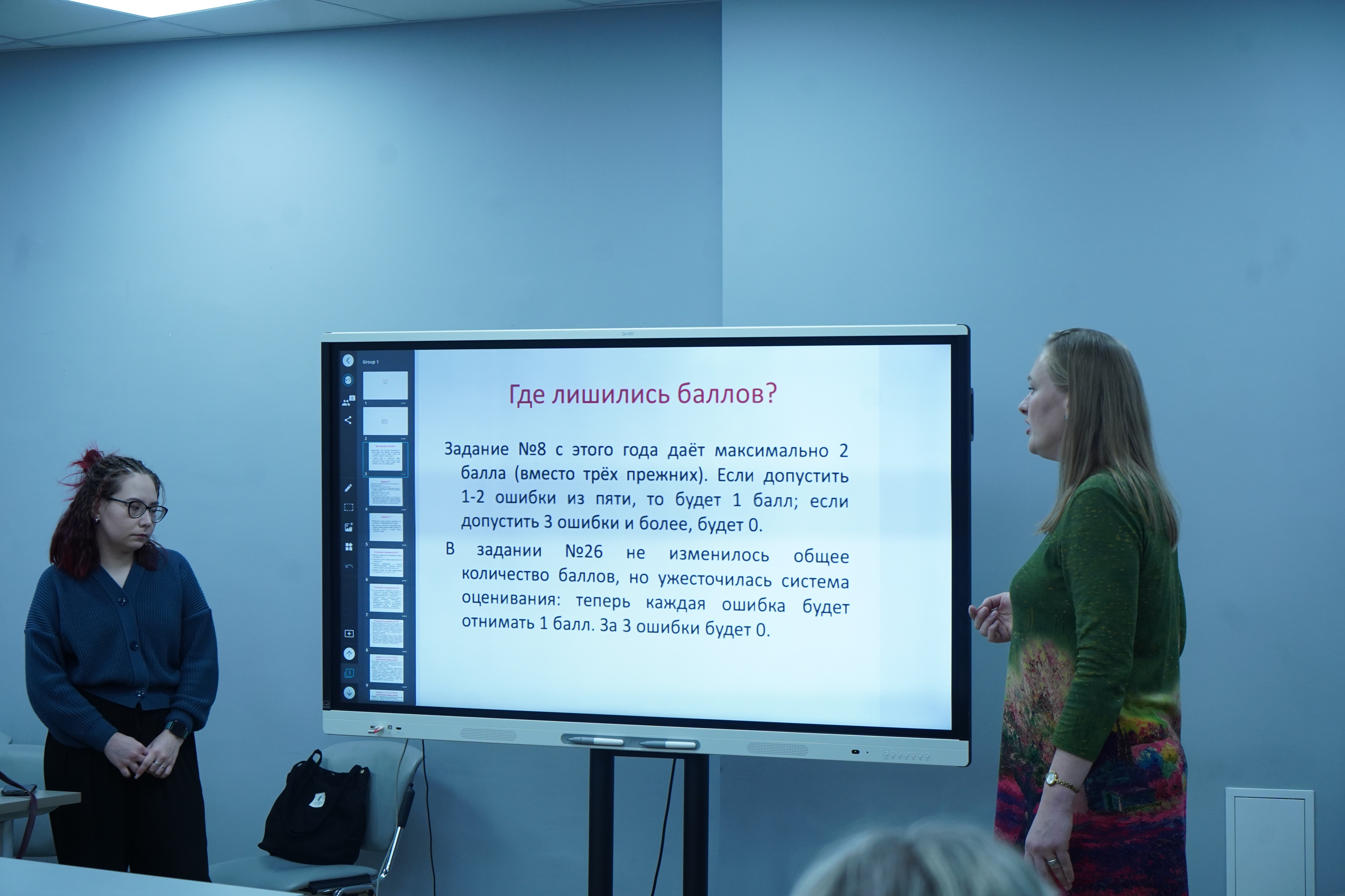 � ���� ��� ����� ���������� �������������� ���������������� �������