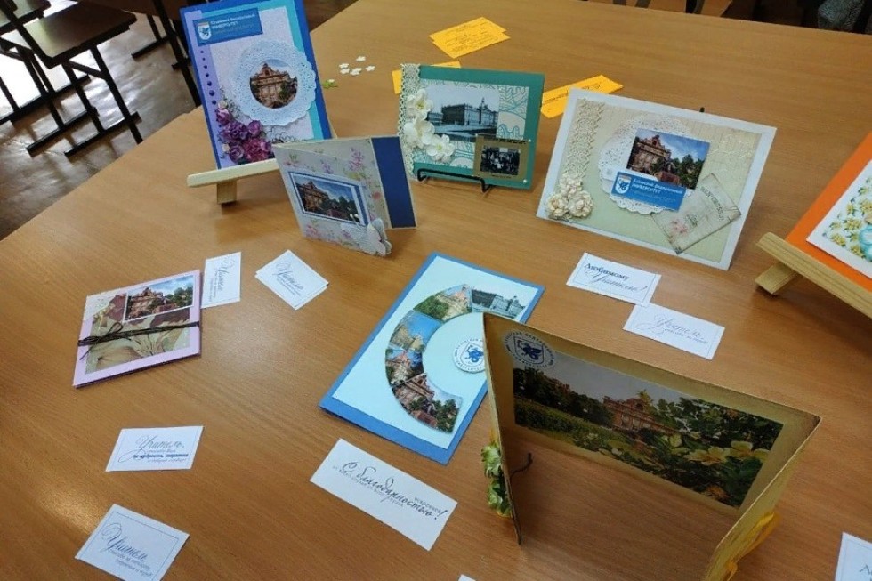 � ���������� ��������� ��� ���������� �����������, ����������� ��� �������