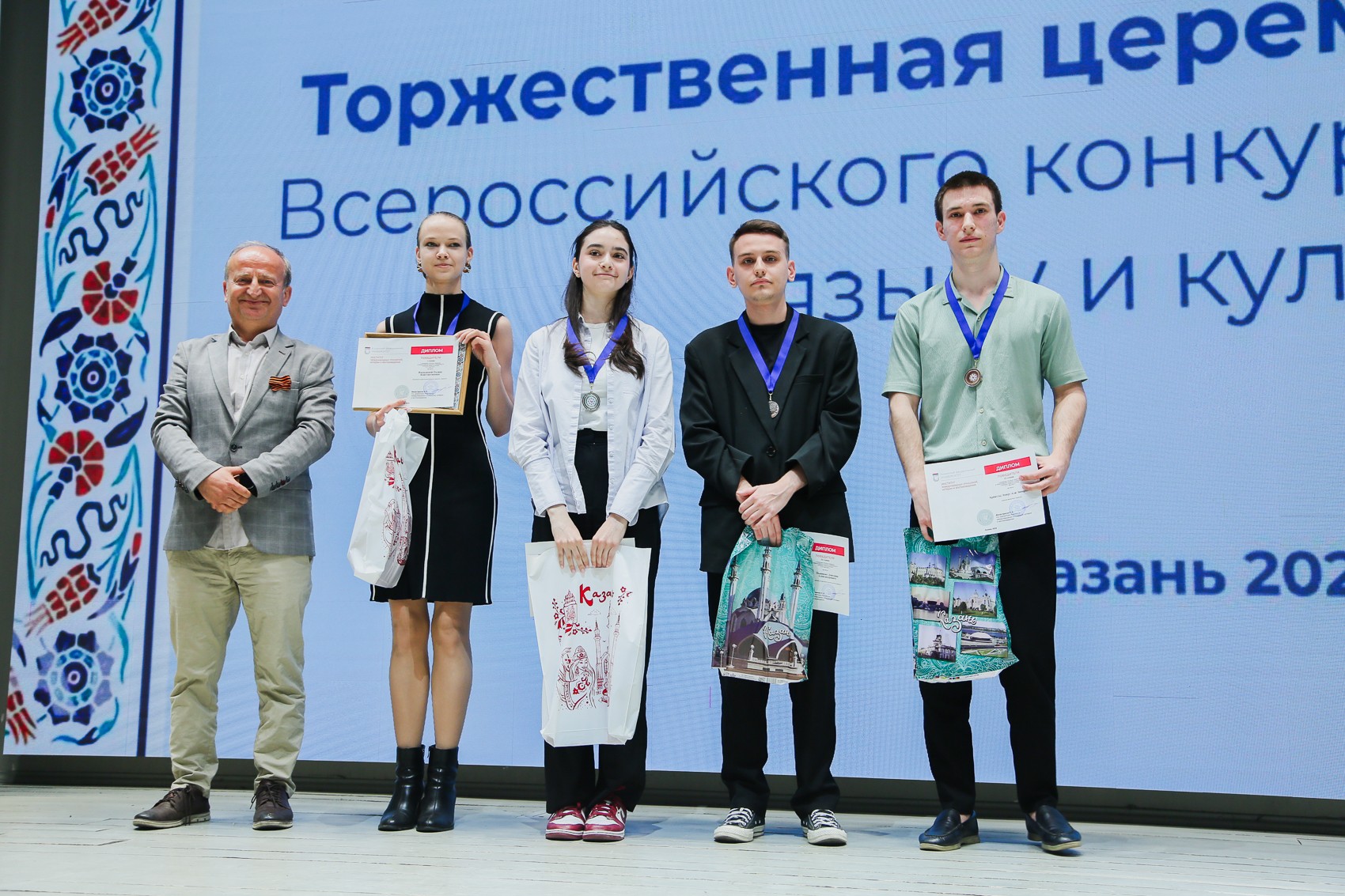 ���������� ������������� �������� �������������� �������� �� ��������� ����� � ��������