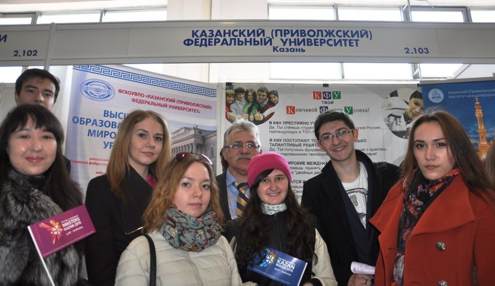 Part of the Department Sit on Kazan international exhibition of tourism and sport 'KITS-2015'
