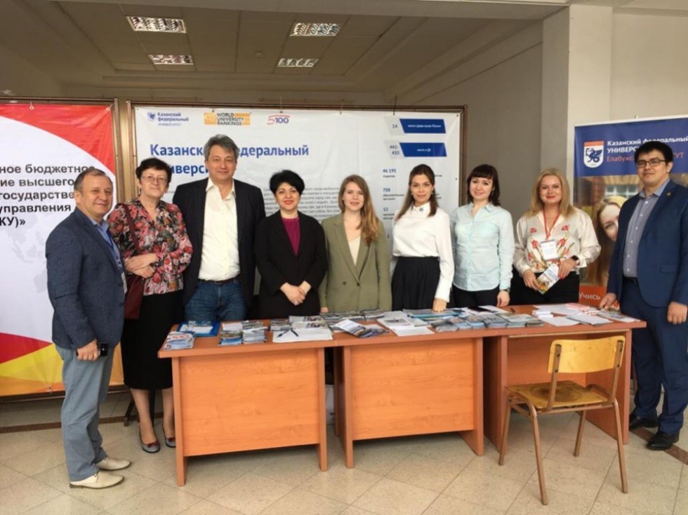 В Узбекистане прошла Международная выставка 'Образование и профессия-2019' с участием представителей Института международных отношений! В Узбекистане прошла Международная выставка 'Образование и профессия-2019' с участием представителей Института международных отношений!