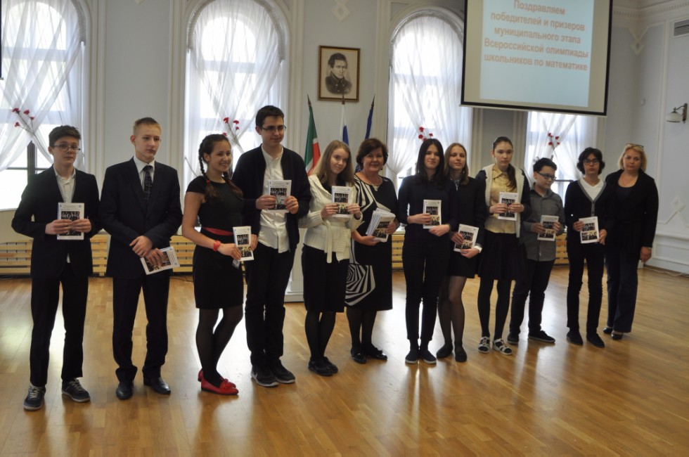 � ����� ���������� ����������� ����������� � �������� ��������������, ����������������, ������������� � ��������������� ������ ������������� ��������� ����������