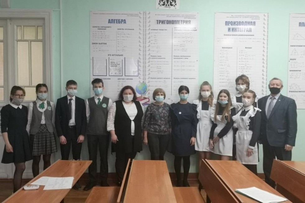 Названы победители конференции 'Математическое образование в цифровом обществе' Названы победители конференции 'Математическое образование в цифровом обществе'