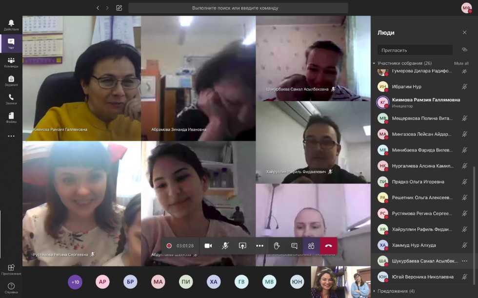 ������ ��� ��������� ������� ��������, ������������� � ������������