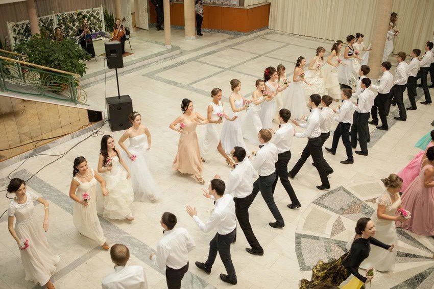 Ball in Honour of the 115th Anniversary of Elabuga Institute