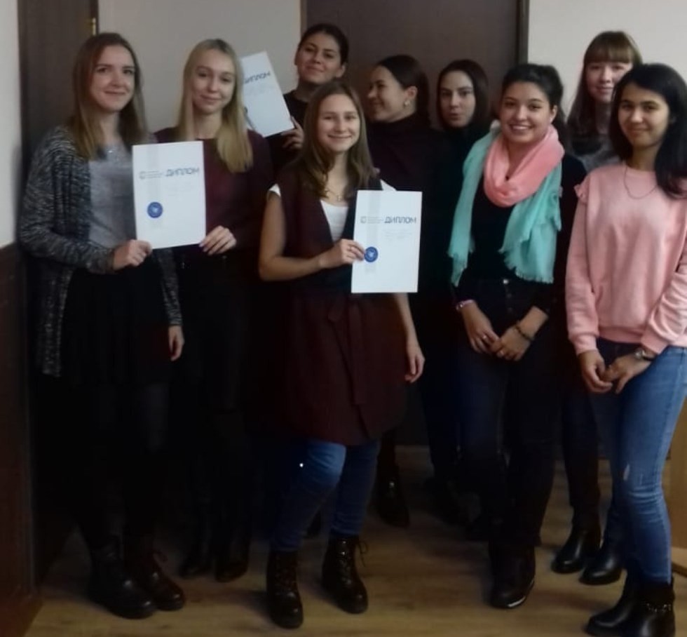 ИнтереСНО! ИнтереСНО!