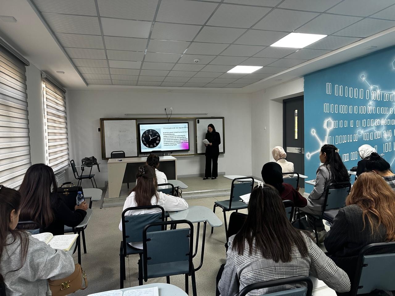 Казань-Джизак Казань-Джизак