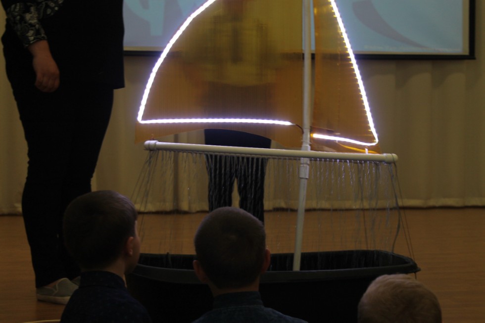 ��������������� ��������� ���� ������������� '�������� XXI ����'