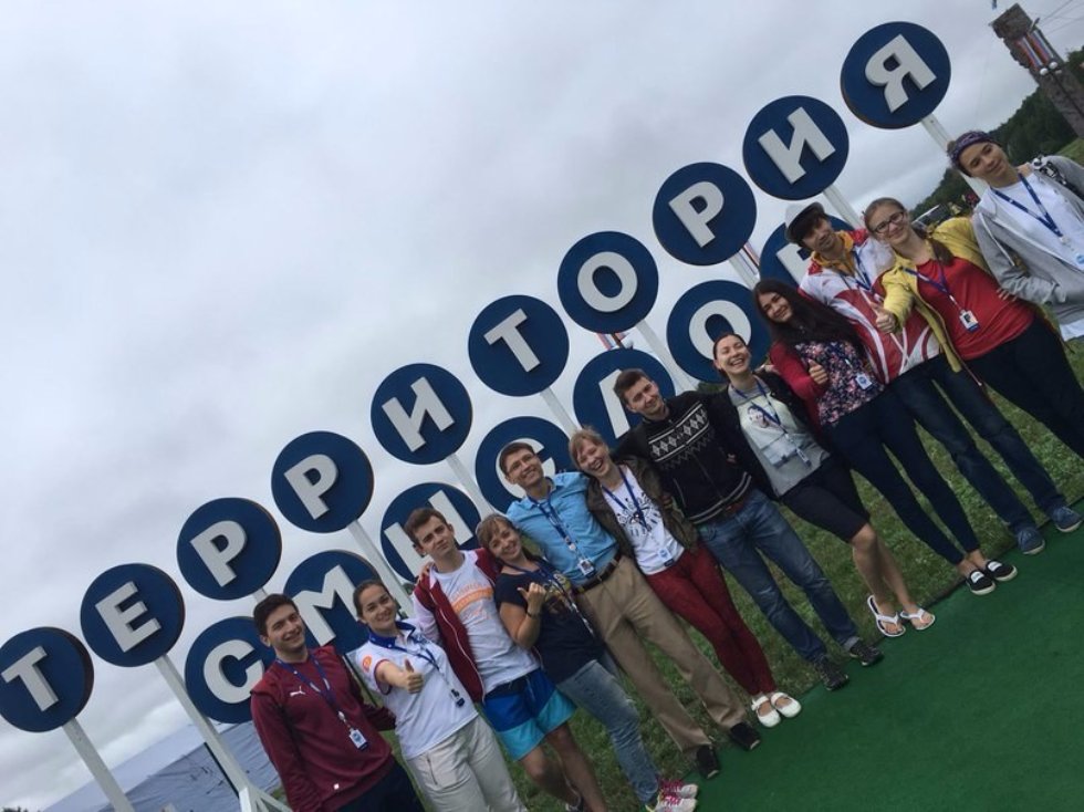 ������ �� �������!